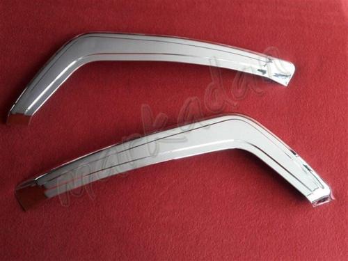 Fiat Doblo Ön Tampon Kaşı 2010-2015 2 Parça Abs Krom