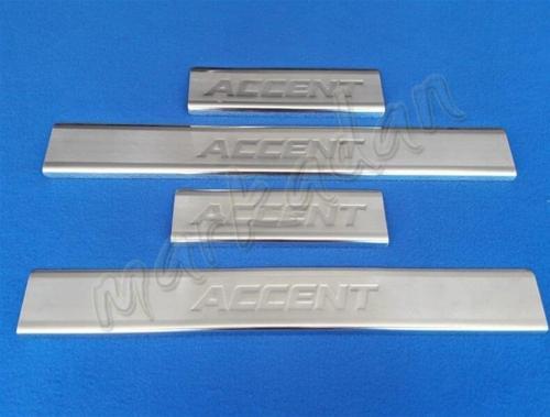 Hyundai Accent Blue Krom Kapı Eşiği 2011-2018 4 Parça Paslanmaz Çelik