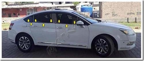 Citroen C5 Krom Cam Çıtası 2008-2019 6 Parça Paslanmaz Çelik