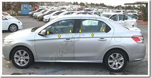Citroen C-Elysee Krom Cam Çıtası 2012-2024 4 Parça Paslanmaz Çelik