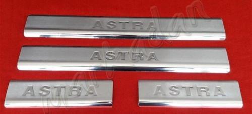 Opel Astra H Krom Kapı Eşiği 2004-2013 4 Parça Paslanmaz Çelik