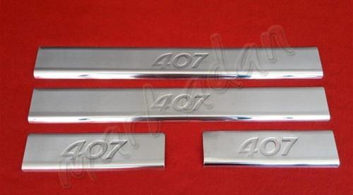 Peugeot 407 Krom Kapı Eşiği 2004-2010 4 Parça Paslanmaz Çelik