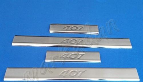Peugeot 407 Krom Kapı Eşiği 2004-2010 4 Parça Paslanmaz Çelik