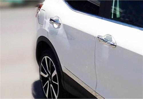 Renault Kadjar Sensörlü Krom Kapı Kolu 2015 Sonrasi 4 Kapı Paslanmaz Çelik