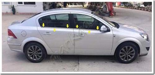 Opel Astra H Sedan Krom Cam Çıtası 2008-2013 4 Parça Paslanmaz Çelik