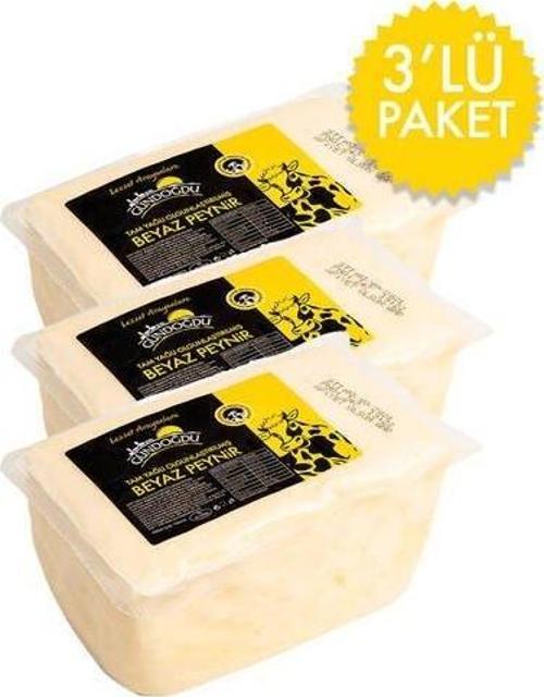 İnek Beyaz Peyniri 3 lü paket Yaklaşık 1,980  kg 1 Yıl Olgunlaştırılmış