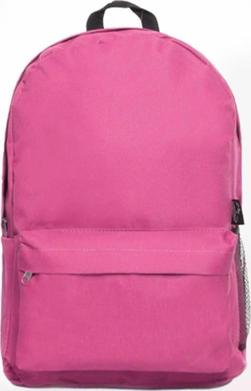 Latte Polo Basic Sırt Çantası Pembe 2086
