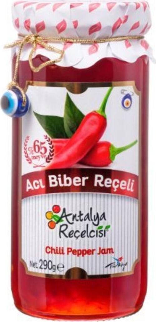 Acı Biber Reçeli 290G Gurme Serisi
