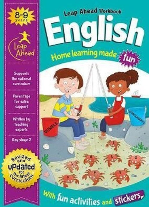 Leap Ahead Workbook: English 8 - 9 Years