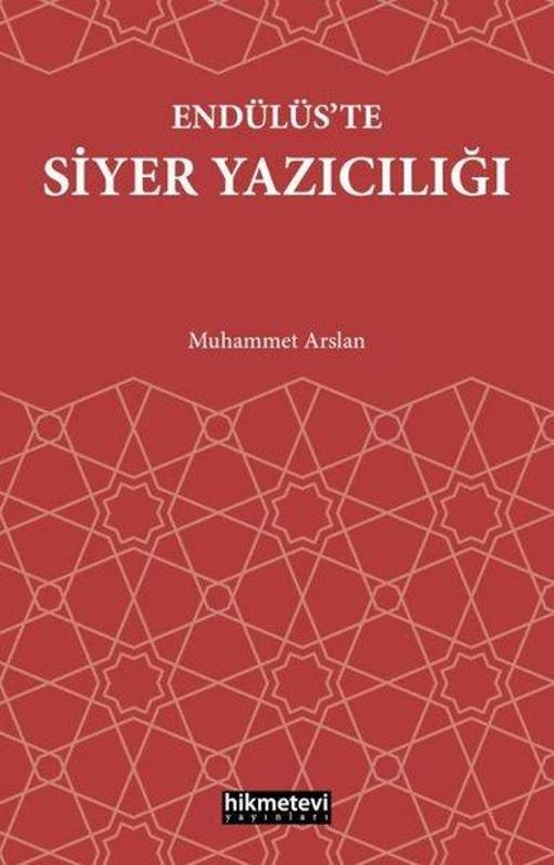 Endülüs'te Siyer Yazıcılığı
