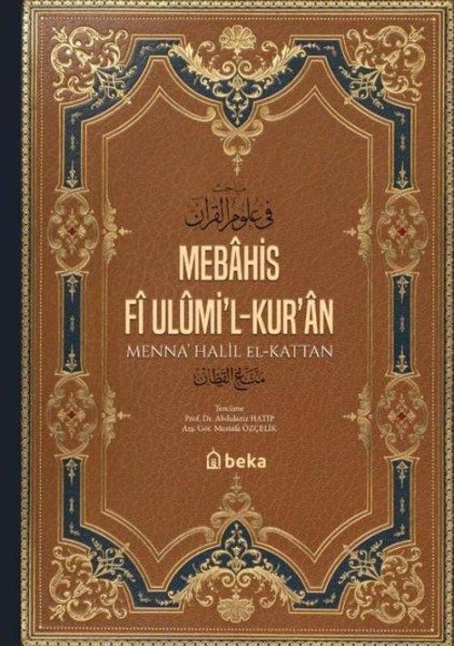 Mebahis Fi Ulumi'l-Kur'an