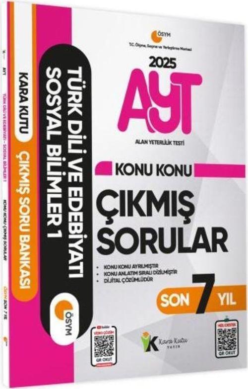2025 YKS-AYT Türk Dili ve Edebiyatı-Sosyal Bilimler 1 Konu Konu Çıkmış Sorular ÖSYM Son 7 Yıl