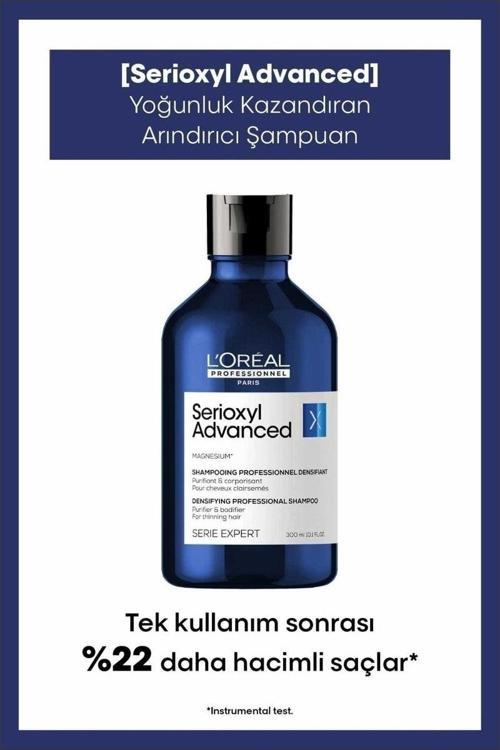Serie Expert Serioxyl Advanced Yoğunluk Kazandıran Şampuan 300 Ml
