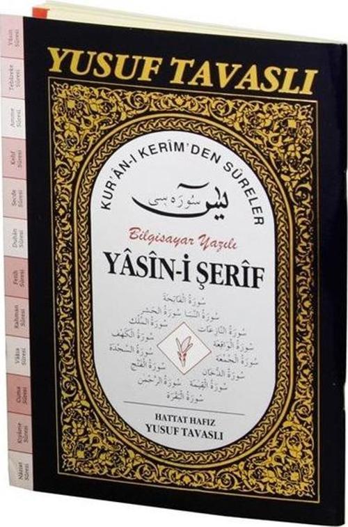 Yasin-i Şerif Kur'an-ı Kerim'den Sureler (Fihristli) Bilgisayar Yazılı (Kod: D55)
