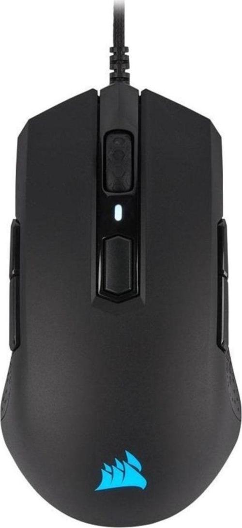 M55 Rgb Pro Gaming Mouse