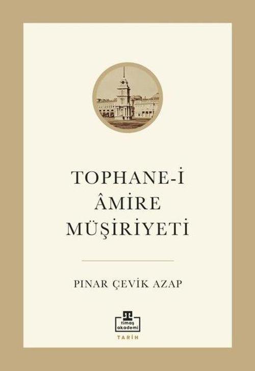 Tophane-i Amire Müşiriyeti