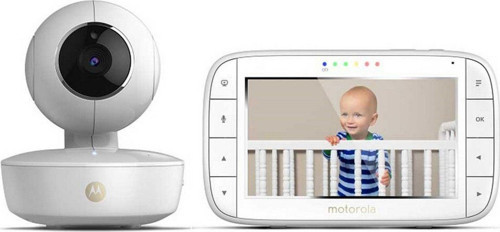 Mbp36Xl Dijital Bebek Kamlisinyası 5 Inç Lcd Ekran