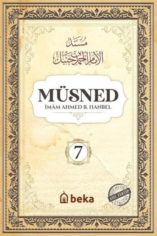 Müsned 7. Cilt - Arapça Metinli