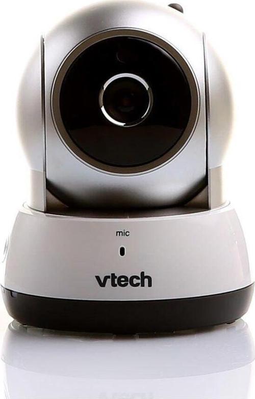 Vtech Vc990 Ip Kamera Beyaz