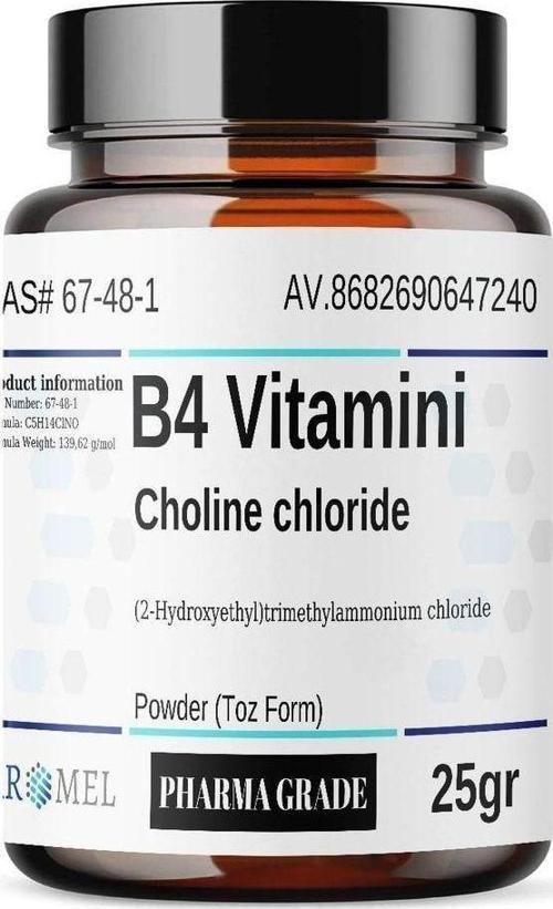 B4 Vitamini Kolin Klorür  25 Gr  Choline Chloride