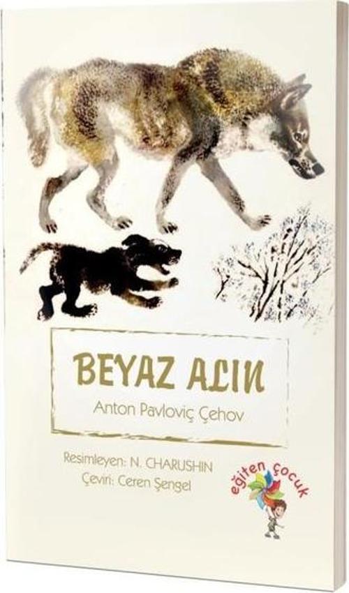 Beyaz Alın