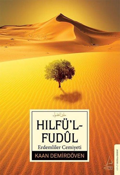 Erdemliler Cemiyeti Hılfu'l-Fudül