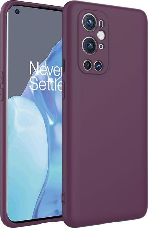 One Plus 9 Pro Kılıf Dışı Silikon içi Kadife Lansman Kılıf