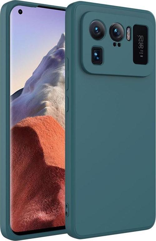 Xiaomi Mi 11 Ultra Kılıf Dışı Silikon içi Kadife Lansman Kılıf