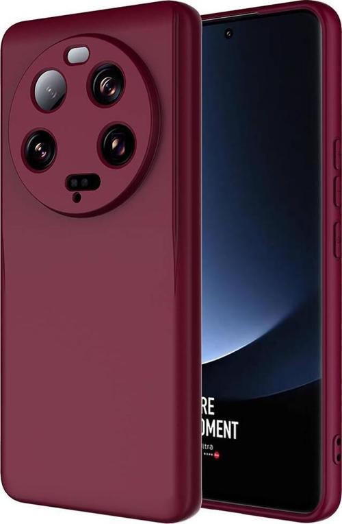 Xiaomi Mi 13 Ultra Kılıf Dışı Silikon içi Kadife Lansman Kılıf