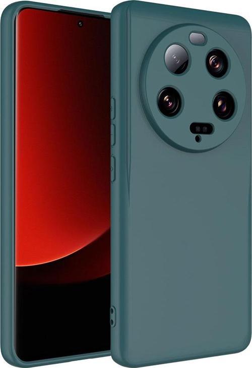Xiaomi Mi 13 Ultra Kılıf Dışı Silikon içi Kadife Lansman Kılıf