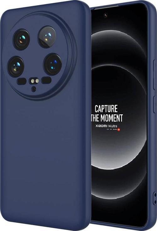 Xiaomi Mi 14 Ultra Kılıf Dışı Silikon içi Kadife Lansman Kılıf