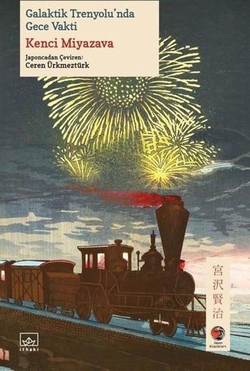 Galaktik Trenyolu'nda Gece Vakti