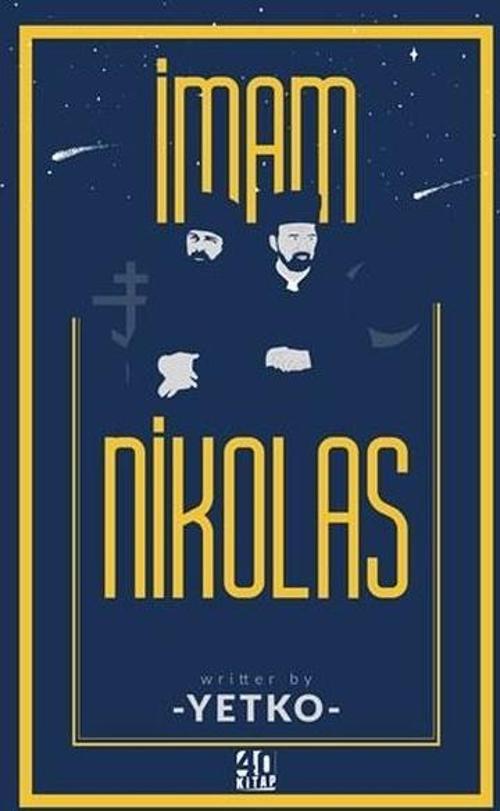 İmam Nikolas