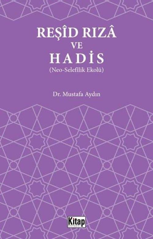 Reşid Rıza ve Hadis