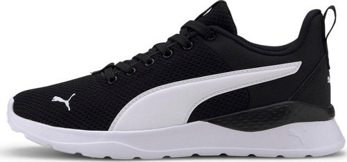 Anzarun Lite Jr. - Unisex Siyah Sneaker