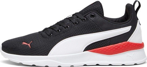 Erkek Koşu Ve Antreman Ayakkabısı Anzarun Lite Black- White-For A 37112850