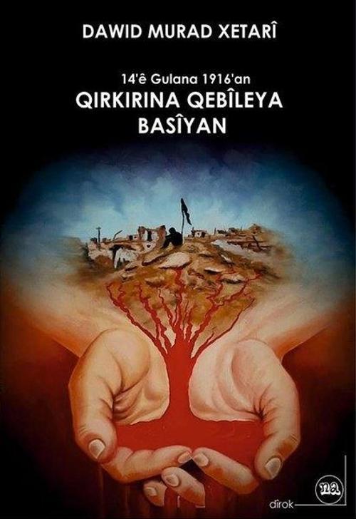 Qirkirina Qebileya Basiyan