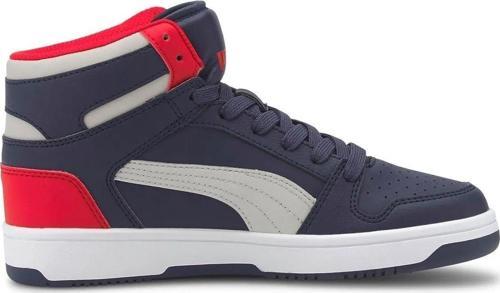 Rebound Layup Sl Jr 37048611 Genç Basketbol Ayakkabısı