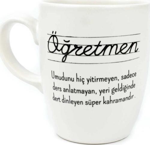 Öğretmen Krem Oval Kupa - Hediye Seramik Kupa
