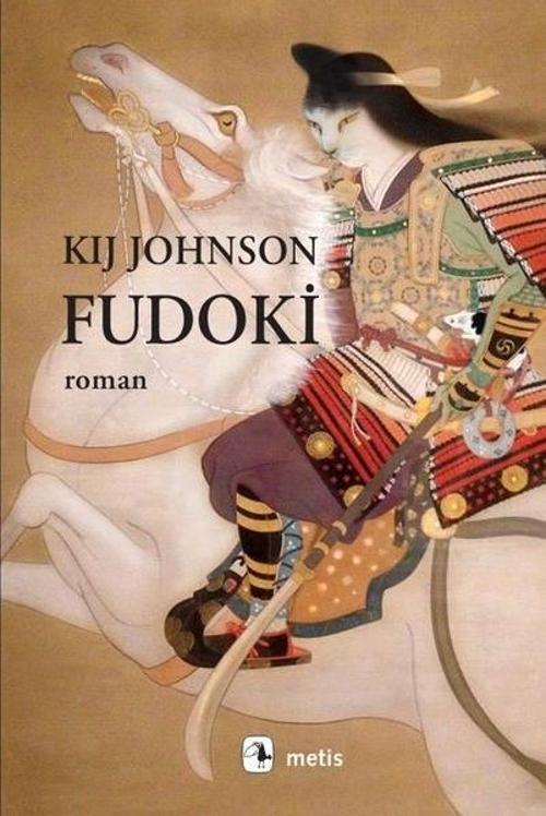 Fudoki