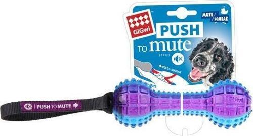 6183 Push To Mute Dambıl Ses Kont.18 cm Köpek Oyun