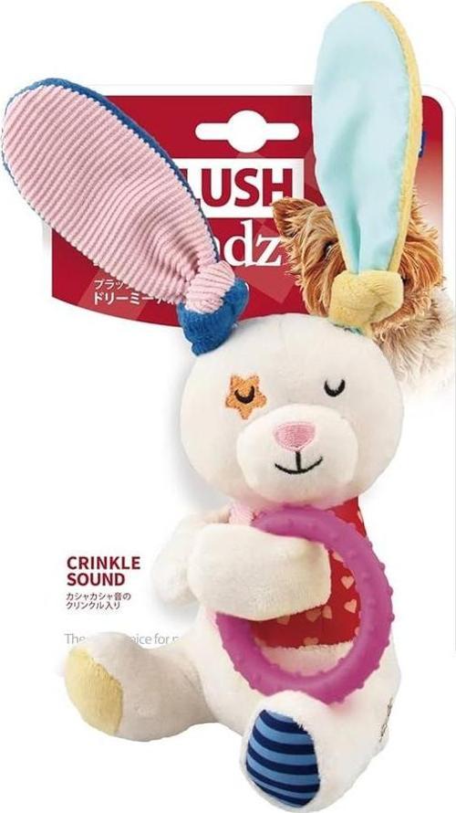 8566 Plush Friendz Sesli Tavşan Peluş Çiğneme Halkalı Köpek Oyuncağı