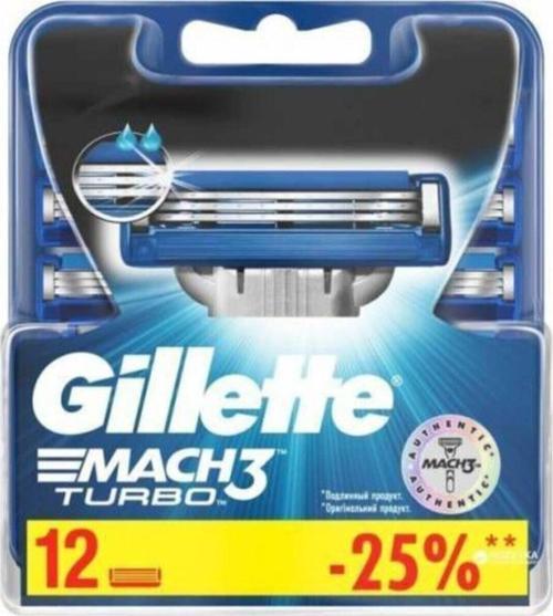 Mach 3 Turbo 12'Li Yedek Tıraş Bıçağı 2 Li Paket