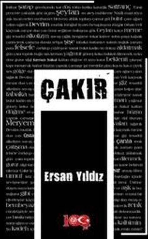 Çakır