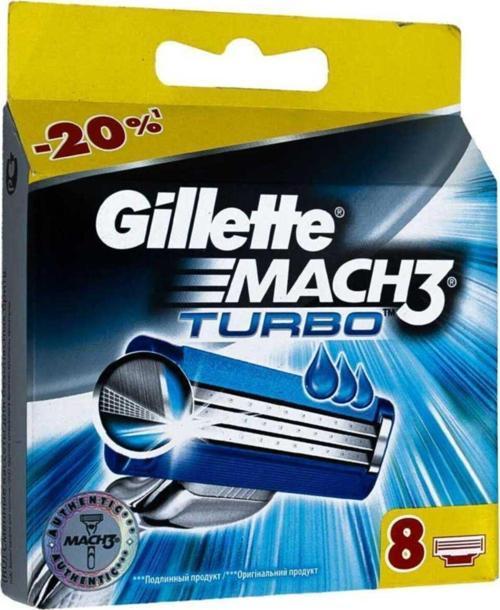 Mach3 Turbo 3D Tıraş Bıçağı Yedek Başlığı 8 Adet (8'İı)