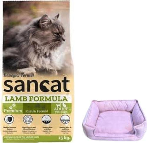 Premium Kuzulu Yetişkin Kedi Maması 15 Kg,Mini Small Mor Yatak