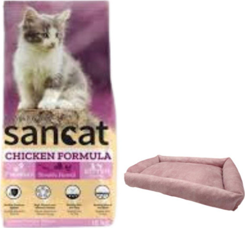 Premium Tavuklu Yavru Kedi Maması 15 Kg,Mini Small Pembe Yatak