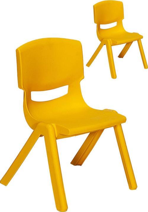 Junior 2 Adet Ergonomik Konforlu Anaokulu Kreş Çocuk Sandalyesi - Sarı