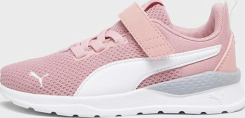 Anzarun Lite AC+ PS Unisex Çocuk Spor Ayakkabı