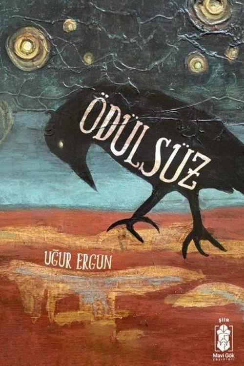 Ödülsüz
